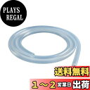 Renjzle シリコンチューブ 1M長 内径 8mm 外径 12mm 半透明 ホース 耐熱 耐候 クリアチューブ エアーポンプパイプ シリコーンラバー製エアホース
