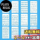 Renjzle ステンシルシート アルファベット ルファベット ステンシルプレート ガーデニング シルエットステンシル 塗装道具 マーキングプレート 製図道具 ...