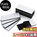 Renjzle 面ファスナー 両面テープ 3cm×10cm 20枚セット マジックテープ ベルクロテープ 繊細で毛が抜けず 防水タイプ 耐熱 強力粘着 DIY用...