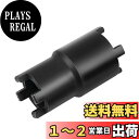 Renjzle ロックナットレンチ クラッチロックナットレンチ 20/24mm内径 26/30mm外径 4ピンソケットレンチツール オートバイ用 工具