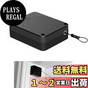 Renjzle 自動ドアクローザー ダンピングバッファー 貼り付け ネジ兼用 静音 家庭用引戸クローザー 自動ドア閉鎖 ミニドアクローザー 引き力 800G 設...