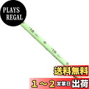 日本紐釦貿易(Nippon Chuko) 地巻ワイヤー #18 100本入り 全長36cm ホワイト MAF-J18W クラフト フラワー 地巻ワイヤー