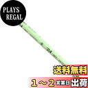 日本紐釦貿易(Nippon Chuko) 地巻ワイヤー #24 200本入り 全長36cm グリーン MAF-J24G クラフト フラワー 地巻ワイヤー(3)
