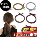 Fuyunohi ヘアゴム 6本セット 髪ゴム 大人 輪ゴム お団子 跡がつかないヘアゴム おしゃれ ヘアアクセ 髪ゴム 大人 紐 女性 アクセサリー 韓国風 ...