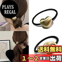 Fuyunohi ヘアゴム おしゃれ 大人 ヘアアクセサリー 黒 飾りつきヘアゴム かわいい 2本セット金属 シンプル 輪ゴム 髪飾り ヘアゴム お団子 おしゃ...