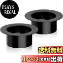 Okryain ダクトフランジ 給気フランジ ダクトコネクター 2個セット 75-150mm パイプ用フランジ コネクター 換気パイプ用 継手 換気口 ダクトホ...