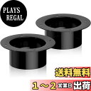 Okryain 排気ダクトコネクター ダクトフランジ 2個セット 給気フランジ 75-150mm ダクトコネクター パイプ用フランジ コネクター 換気パイプ用 ...