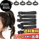Fuyunohi ヘアゴム ゴム 跡がつかない ヘアゴム 6本セット 髪留め 髪の毛 ゴム 髪ゴム 韓国風 簡約 高弾性 ポニーテールゴム 太め 髪ゴム おしゃ...