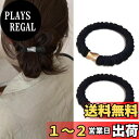 Fuyunohi ヘアゴム シュシュ 髪ゴム 髪留め ゴム ブラック 2個セット ヘアアクセサリー ヘアゴム 大人 柔らかい 跡がつかないヘアゴム 美髪シュシュ...