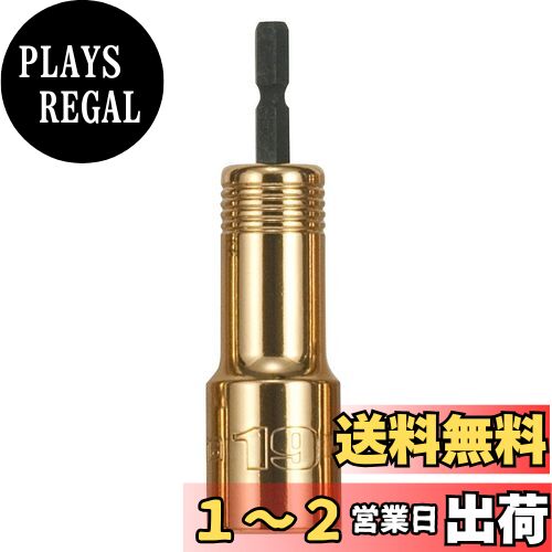 タジマ(Tajima) インパクトドライバー用SDソケット 12角 TSK-SD19-12K 19mm 1個