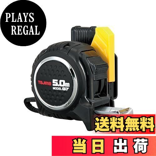 タジマ(Tajima) コンベックス 5m×25mm セフG7ロックマグ爪25 SFG7LM2550