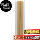 日本紐釦貿易(Nippon Chuko) カラー平ゴム 6コール 4mm幅×30m巻 ベージュ F10-COL6-BE 手芸用品 ゴム 平ゴム