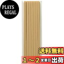 日本紐釦貿易(Nippon Chuko) カラー平ゴム 12コール 7mm幅×30m巻 ベージュ F10-COL12-BE 手芸用品 ゴム 平ゴム