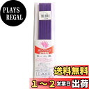 日本紐釦貿易(Nippon Chuko) NBK カラー平ゴム 6コール 4mm幅×30m巻 紫 F10-COL6-V