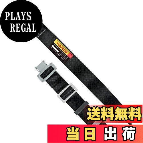 【送料無料】タジマ 新規格安全帯 胴ベルトMサイズ 黒 BWM125-BK 長さ125cm 衝撃や耐久に強い鍛造ワン..