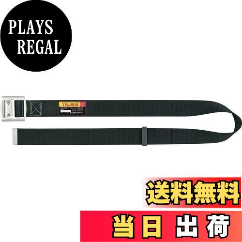 【送料無料】タジマ 新規格安全帯 胴ベルトLサイズ 黒 BAL145-BK 長さ145cm 革手袋で ...