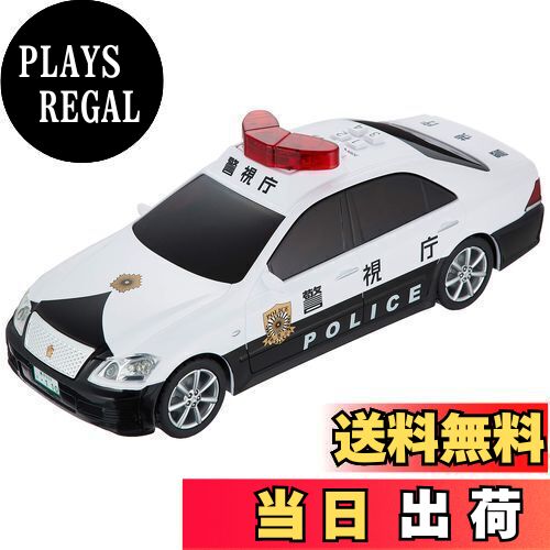 【送料無料】トイコー(Toyco)サウンド&フリクション クラウンパトカー