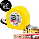 タジマ(Tajima) コンベックス 3.5m×25mm ハイ25 H25-35BL