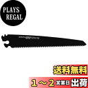 【送料無料】タジマ(Tajima) 仮枠 剪定用鋸替刃 アルミニスト替刃厚刃F210 ALB-A210FB 防ヤニ 防サビ フッ素塗装刃