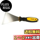 【送料無料】タジマ(Tajima) ステンヘッドスクレーパー 斜95 SCR-N95