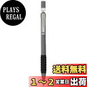 【送料無料】タジマ(Tajima) すみつけシャープ(1.3mm) かため2H SS13-2H