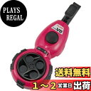 タジマ(Tajima) エルライン墨つぼV8斜めカット レッド 糸長さ20m LL-SUMV8N-R