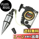 タジマ(Tajima) パーフェクトキャッチG3-300Wクイックブラ付 振下げ高さ3m PCG3-300WQB