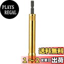 タジマ(Tajima) SDソケットロング10mm 6角 TSK-SD10L-6K