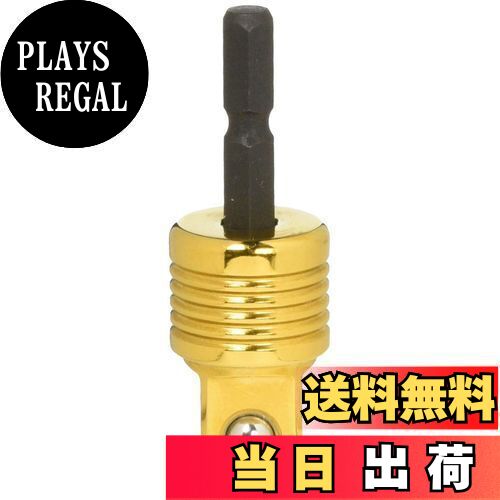 【送料無料】タジマ(Tajima) インパクトドライバー用SDソケットアダプター 固定式 TSK-A4 差込角:12.7mm 1個