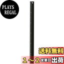 タジマ(Tajima) カッターガイド スリム600 長さ600mm CTG-SL600