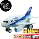 トイコー(Toyco) サウンドジェット787 25.1 x 23.6 x 15 cm 670 3歳以上