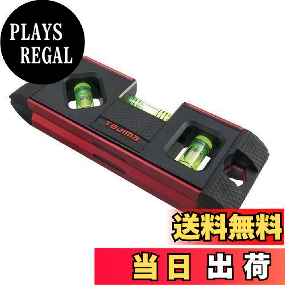 ������̵���ۥ�����(Tajima) ���ץƥ��ޥ�٥� 130mm ��å� OPT-130R