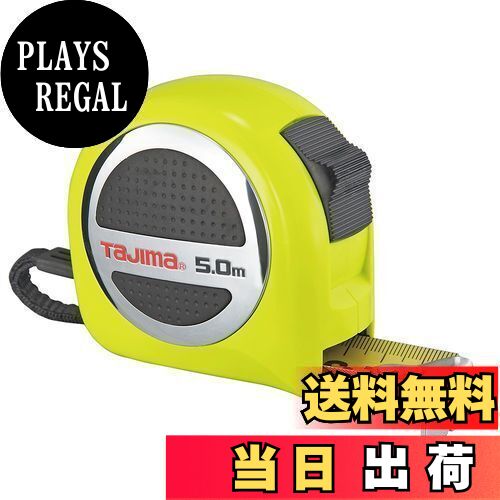 【送料無料】タジマ(Tajima) コンベックス 剛厚ナイロンコートテープ5m×25mm 剛厚スパコン25 GASP2550