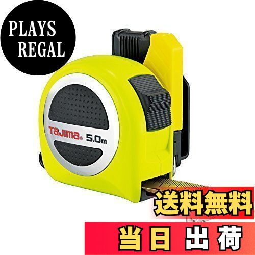 【送料無料】タジマ(Tajima) コンベックス 剛厚ナイロンコートテープ5m×25mm 剛厚セフスパコンマグ爪25 GASFSPM2550