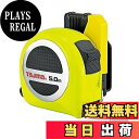 【送料無料】タジマ(Tajima) コンベックス 剛厚ナイロンコートテープ5m×25mm 剛厚セフスパコン25 GASFSP2550