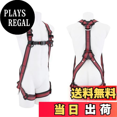 【送料無料】タジマ(Tajima) フルハーネス安全帯GS スチール製バックルモデル Lサイズ赤 A ...