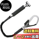 タジマ 新規格安全帯 胴ベルト用蛇腹ランヤード より戻し付スチールフックL2 硬質焼入ゲート ランヤード長150cm A環接続 L型D環止め付 B1JR150-AL2BK