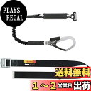 タジマ 新規格安全帯 胴ベルト型蛇腹ランヤード+胴ベルトMサイズ(長さ125cm)セット品 蛇腹式のランヤード 腰の強いナイロンベルト 耐久性が高いスチールワン...