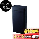 ライクイット (like-it) フタ付きゴミ箱 防臭 オムツゴミ箱 ニオイ漏れ対策 シールズ25 密閉ダストボックス ブラック 約25L 日本製 LBD-02 リビング オフィス 臭わない コンパクト
