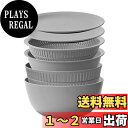 ライクイット (like-it) ざる ボウル 電子レンジ対応 Colander&Bowl 米とぎにも使える ザルとボール グレー 6点セット 日本製 水切り ...