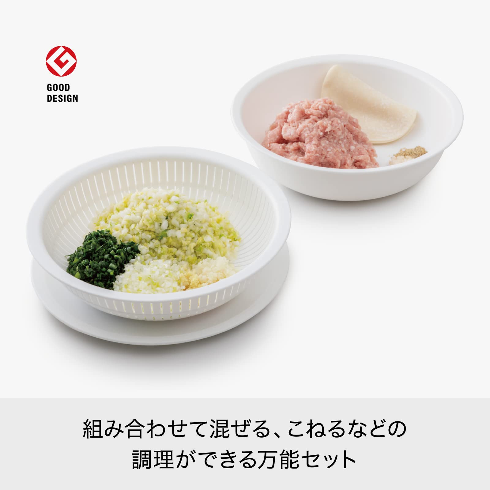 ������̵���ۥ饤�����å� (like-it) ���� �ܥ��� �Żҥ���б�b Colander&Bowl �ƤȤ��ˤ�Ȥ��� ����ȥܡ��� ���졼 ���� ������ ���ڤ� ���ڤ��ǽ ��Ǯ�ܥ��� �ץ饹���å�