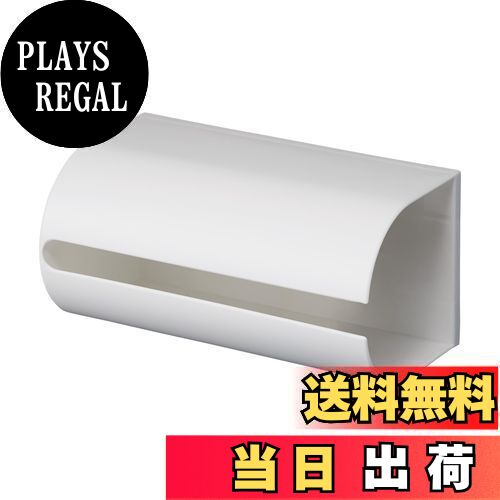 【送料無料】ライクイット ( like-it ) キッチン 小物収納 マグネット収納 強力マグネット キッチンペ..