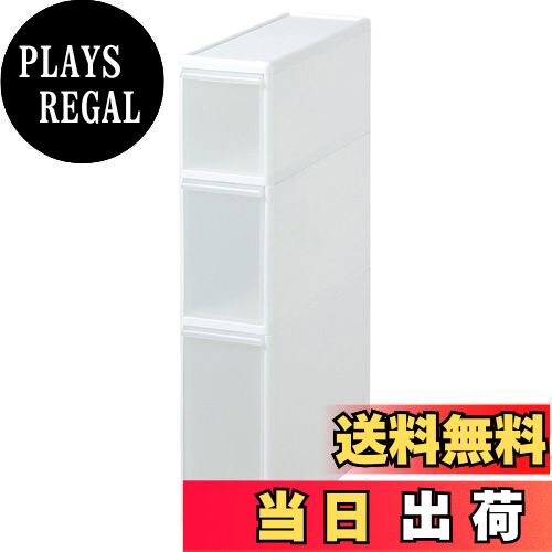【送料無料】ライクイット ( like-it ) キッチン 収納 スリムストレージ トールストッカー 約幅17×奥46..