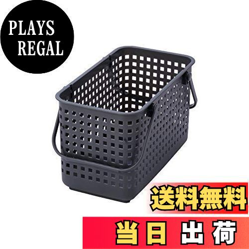 【送料無料】ライクイット (like-it) ランドリー 洗濯 収納 持ち手付き スタッキング可能 ランドリーバ..