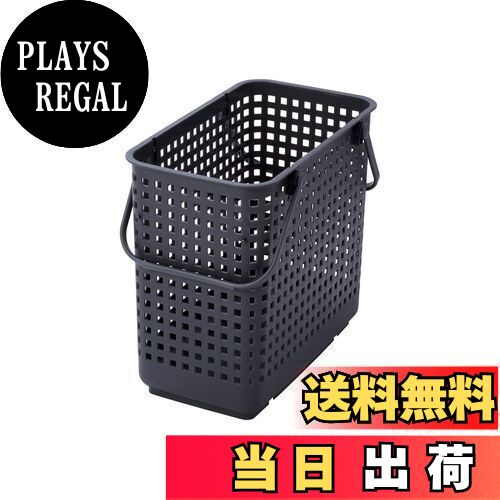 【送料無料】ライクイット (like-it) ランドリー 洗濯 収納 持ち手付き スタッキング可能 ランドリーバ..