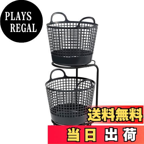 【送料無料】ライクイット (like-it) ランドリー 洗濯 収納 ラウンド型バスケット 2段 約幅41×40.5×90...