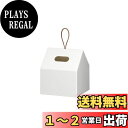 ライクイット (like-it) 再生プラスチックを使った ティッシュホルダー ホワイト THR-01 ティッシュ カバー ボックス ティッシュ対応 コンパクト 省スペース 水まわりもOK 再生材90%以上使用