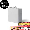 ライクイット (like-it) 収納ケース 持ち運びができる メイクボックス 鏡付き 幅21x奥11x高23cm グレー 日本製 コンパクト ギフト