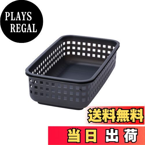 【送料無料】ライクイット (like-it) ランドリー 洗濯 収納 スタッキングランドリーバスケット (SS) グ..