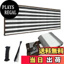 【送料無料】堅塁金物 ベランダ 目隠し シェード 日除けシェード 遮光ネット ベランダ マンション UVカット (0.8M*3M, グレーと白)